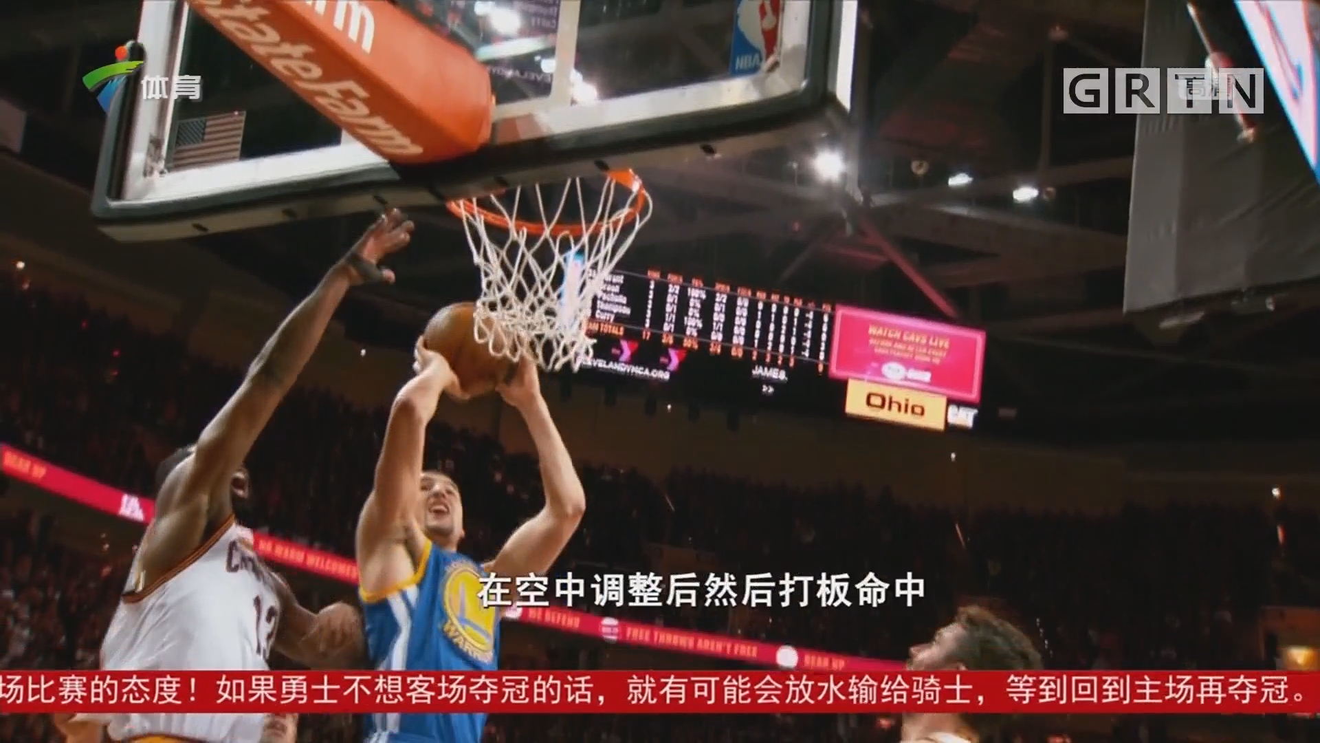 管理