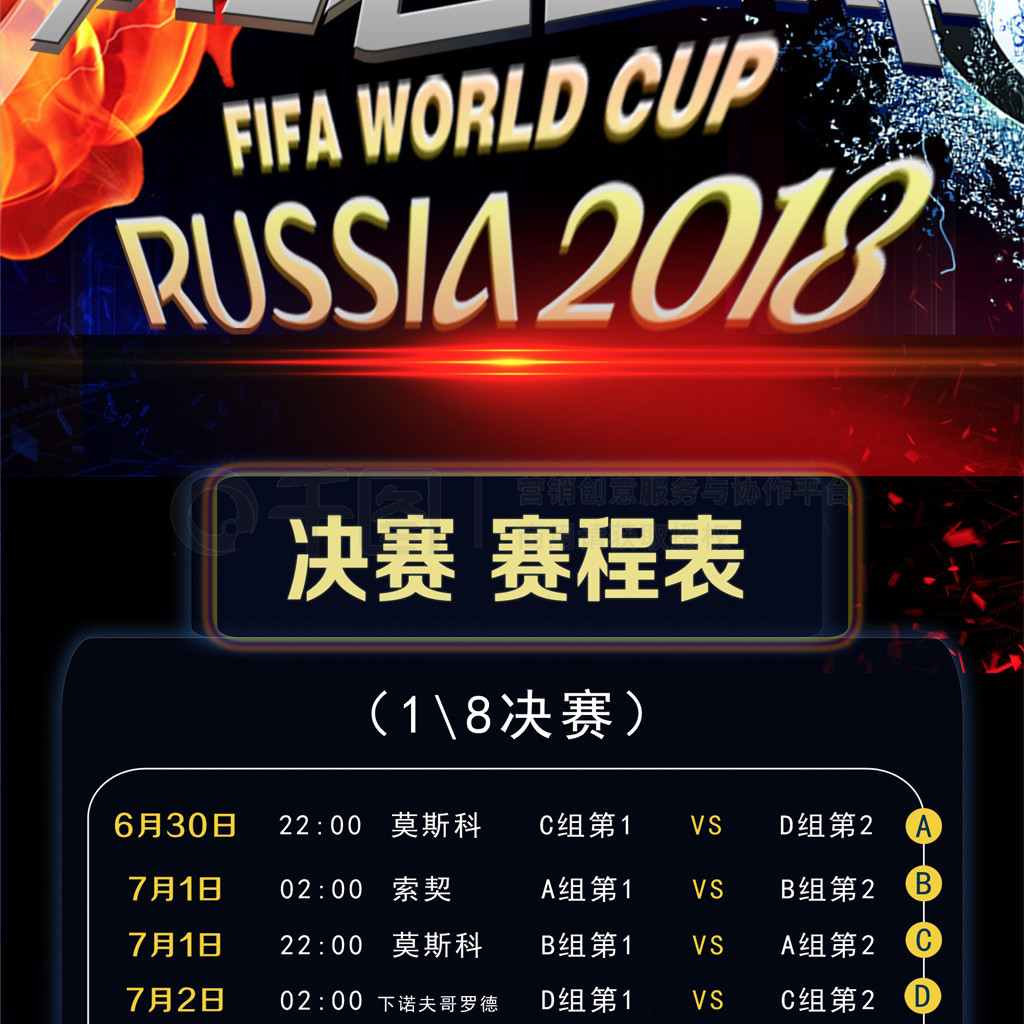 莫比莱的一